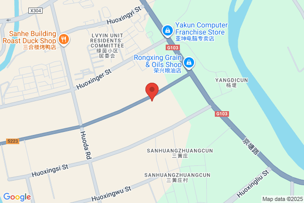 Beijing North America Cosmetics Co., Ltd.