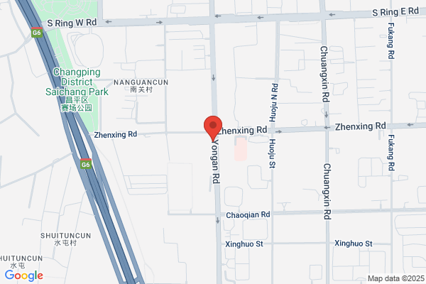 Beijing Novartis Pharmaceutical Co., Ltd.