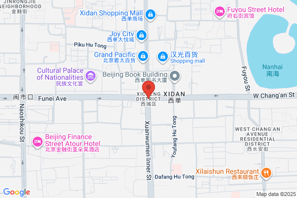 Beijing Sent Neil Zhizhipinan