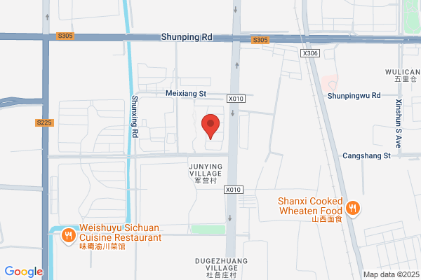 Beijing Shunyi County Insulating Materials Plant; Yue Yang, Beijing, Insulation Material Factory