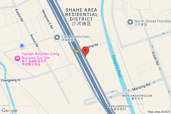 Beijing Success Adhesives Plant