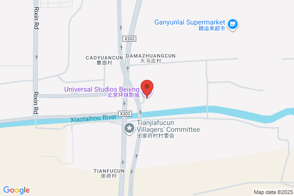 Beijing Tongzhou Limited Is The Ink