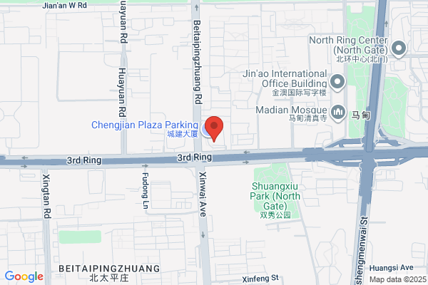 Beijing Urban Construction Group Corporation Component Factory