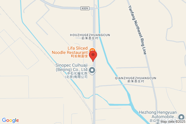 Beijing Yanshan Petrochemical Co., Ltd.
