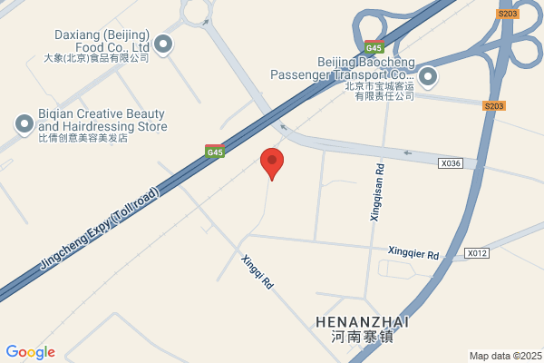 Beijing Yonghua Designing &packaging Co.,ltd