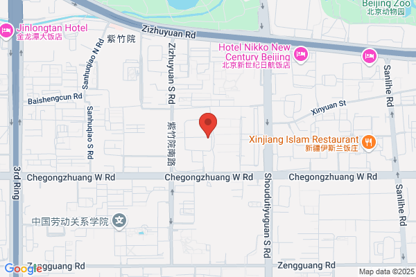 Beijingnew Chemical Materials Technology Development Limited Liability Company