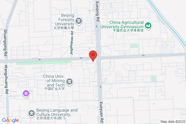 Beijings Haidian Friends Fine Chemical Plant