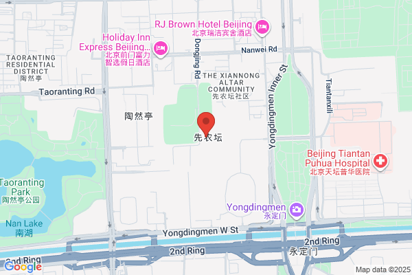 Chaoyang District, Beijing Dragon Fertilizer Plant