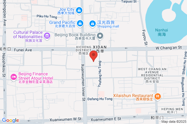 China Petroleum And Chemical Sales Company