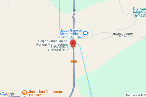 Ciba Refining Co. Ltd. (china)