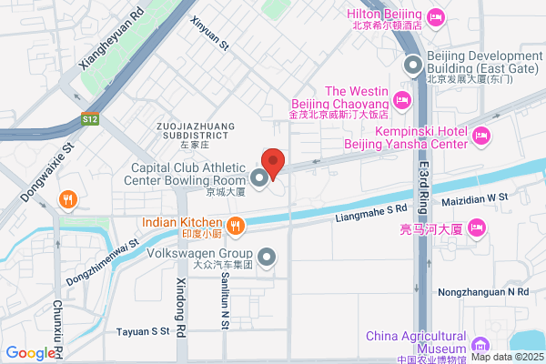 Citic Chemical Companies