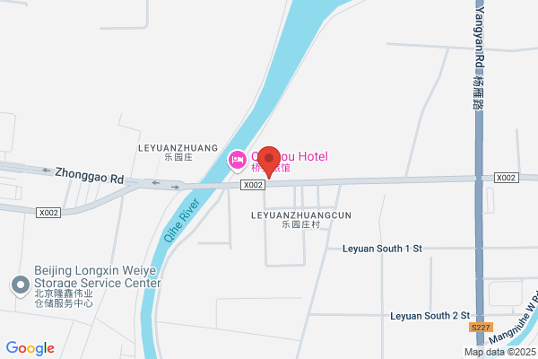 Haidian District, Beijing Wanshun Cultural Equipment Factory