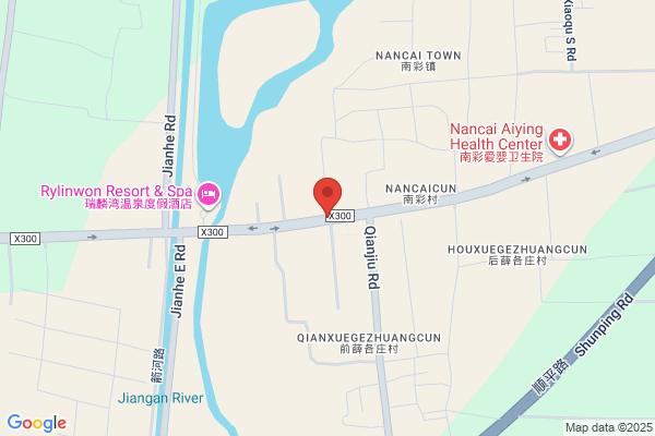 Hs Fall Animal Health Technology (beijing) Co., Ltd.