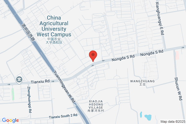 In The Animal Husbandry Industrial Co., Ltd.