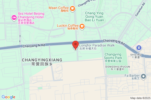 Swatch Changying Longfor Paradise Walk
