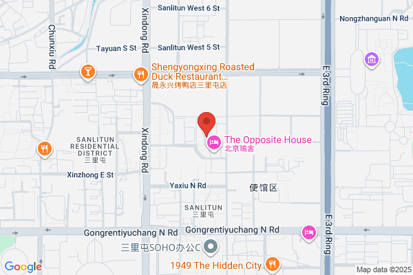 Beijing Aidi Fashion Company; Beijing Love Didi Clothing Apparel Company