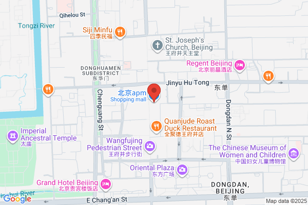 Beijing Ainu Arrows &amp; Accessories Co., Ltd