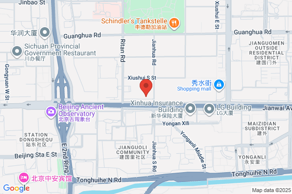 Beijing Chaoyang Shirt Factory