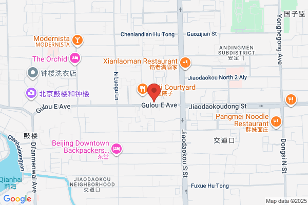 Beijing Double-flower Shoe Company