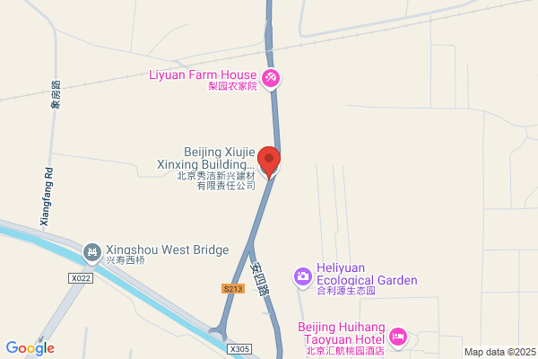 Beijing Ip-spinning Ltd.