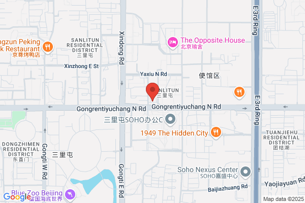Beijing Is Lempi Leather Fashion Co.
