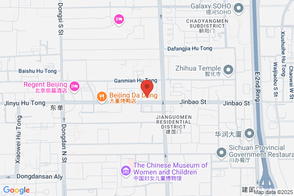 Beijing Jinbao And Garment Limited