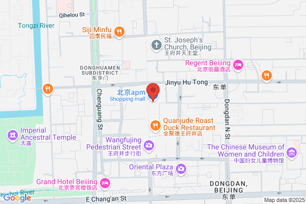 Beijing Lideer &amp; Accessories Center