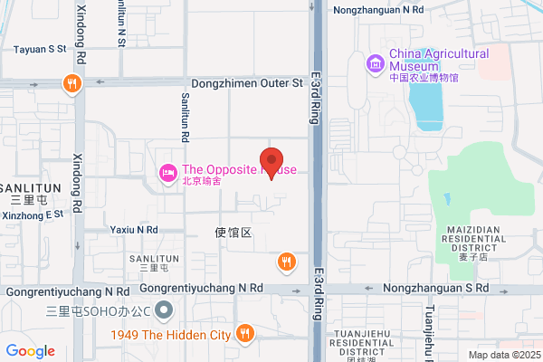 Beijing Love Furuike &amp; Accessories Co., Ltd