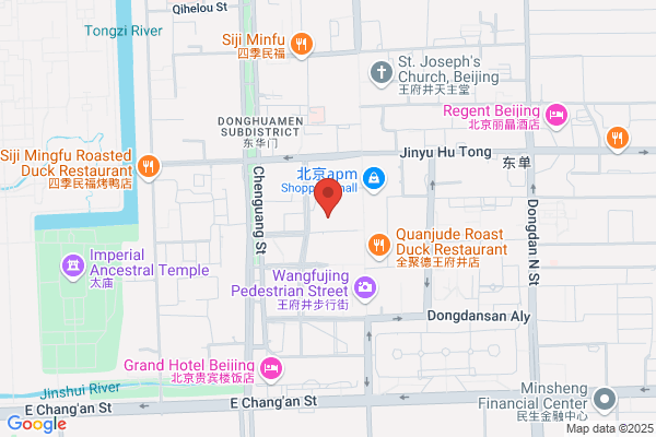 Beijing Ma Ling Fashion Ltd.