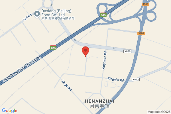 Beijing Peacekeeping Root Garment Co., Ltd.