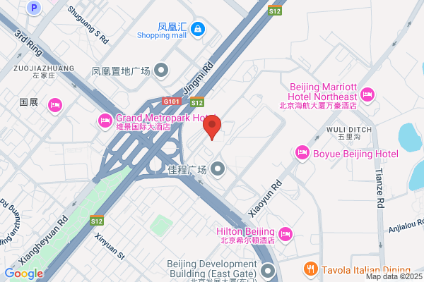 Beijing Poetry Exhibition &amp; Accessories Co., Ltd
