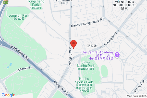 Beijing Repro Fashions Limited