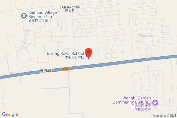 Beijing Royal Shirt Factory