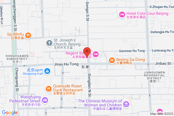 Beijing Venus Corp.