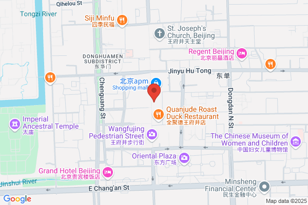 Beijing Wang Apparel Companies
