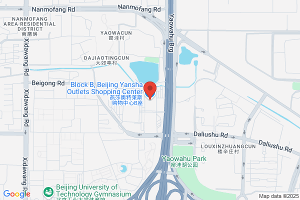 Beijing Yan Onewave &amp; Accessories Center