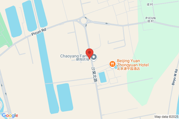 Beijing Yokohama Ribbon Products Co.