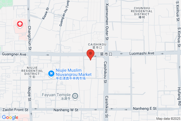 Beijing Zhongwei Medical Supplies Company