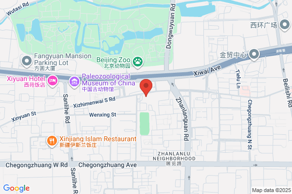 Tianzi Garment Factory In Tongzhou, Beijing