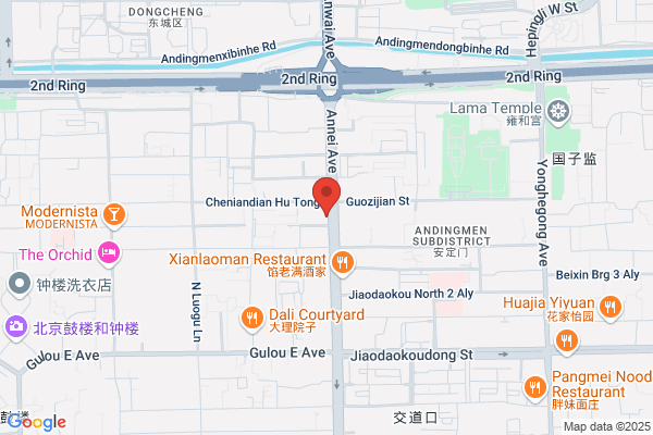 Yanqing County, Beijing Jia Fashion Factory