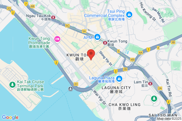 Yip &amp; Accessories Co., Ltd, Beijing