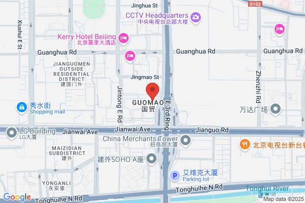 lululemon Beijing China World Mall