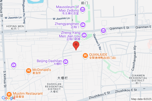 WeWork Wangjing