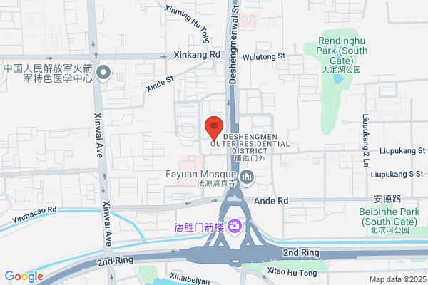 China Communications Equipment Co., Ltd