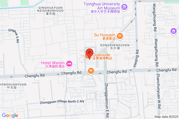 Architectural Design And Research Institute Of Tsinghua University