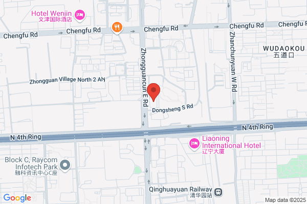 Beijing Gao-communication Technology Co., Ltd.