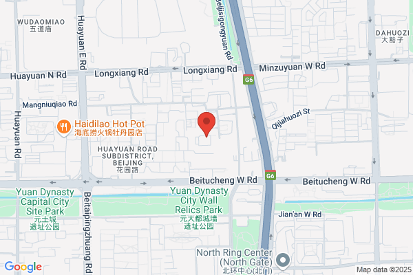 Beijing Industrial Computer Factory