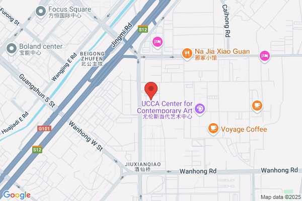 Beijing Meitone Electronics Inc.