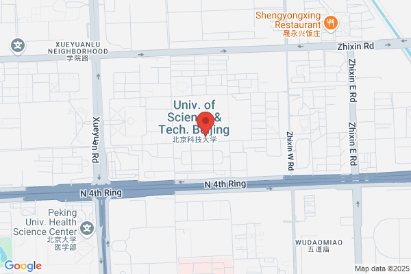 Beijing North-south Technology Companies