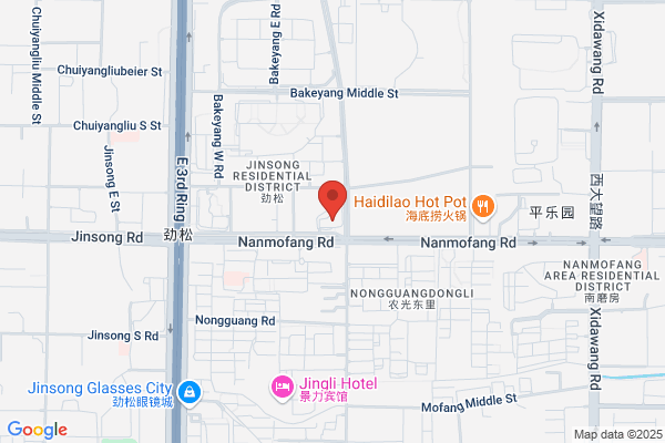 Beijing Primo Office Equipments Co.,ltd.